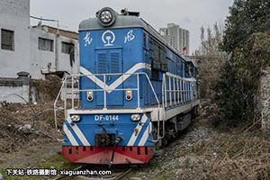 7-0144 DF7-0144 