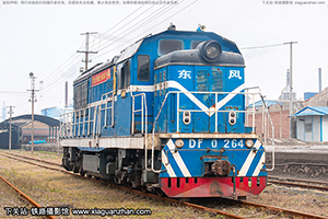 ����7-0264 DF7-0264 ���廯��