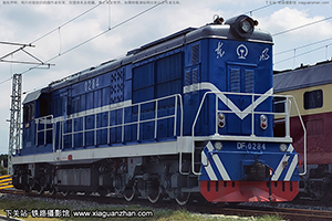 7-0284 DF7-0284 