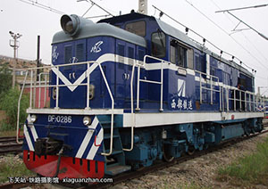 7-0286 DF7-0286 