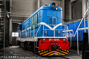 7-0294 DF7-0294 ³ʯ