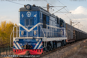 ����7B-3001 DF7B-3001 �Ʒ弯��