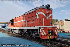 7B-3049 DF7B-3049 