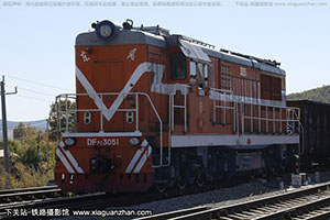 7B-3051 DF7B-3051 