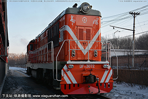 7B-3072 DF7B-3072 ĵ
