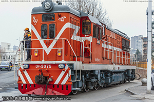 7B-3075 DF7B-3075 ֣