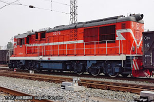 7B-3079 DF7B-3079 