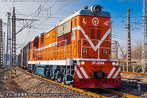 7B-3094 DF7B-3094 ƶ