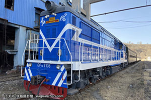 7B-3135 DF7B-3135 ͭ