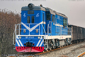 7B-3141 DF7B-3141 ά
