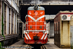 ����7C-5033 DF7C-5033 �Ͼ�������