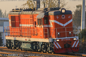 7C-5039 DF7C-5039 þּö