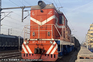 7C-5048 DF7C-5048 Ͼ