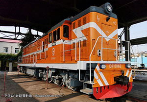 7C-5062 DF7C-5062 þ