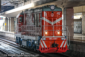 7C-5067 DF7C-5067 Ͼ