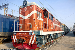 ����7C-5079 DF7C-5079 �Ͼֺ϶�