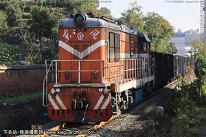 ����7C-5117 DF7C-5117 ����������˾��·���䴦 ���к�