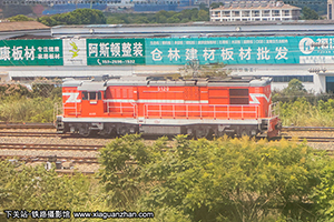 7C-5120 DF7C-5120 