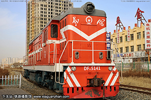 ����7C-5141 DF7C-5141 ��ͷ�ڶ��糧