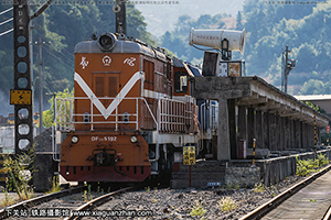 7C-5192 DF7C-5192 ɾֹ
