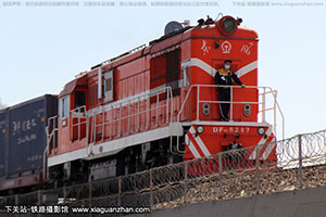 7C-5207 DF7C-5207 ھֿ