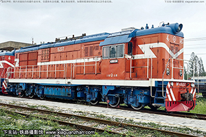 ����7C-5237 DF7C-5237 �Ͼֺ϶�