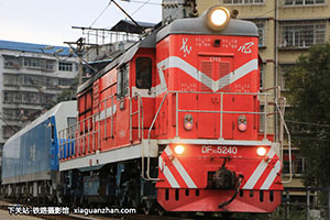 7C-5240 DF7C-5240 