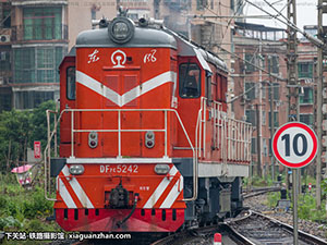 ����7C-5242 DF7C-5242 �������