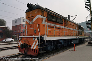 ����7C-5252 DF7C-5252 ���ֽ��