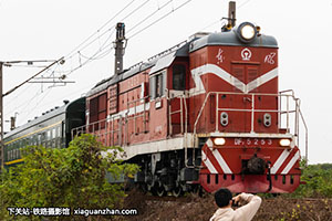 ����7C-5253 DF7C-5253 ����϶�