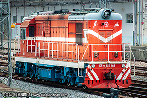 ����7C-5298 DF7C-5298 �����߶�