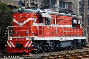 ����7C-5303 DF7C-5303 ����϶�