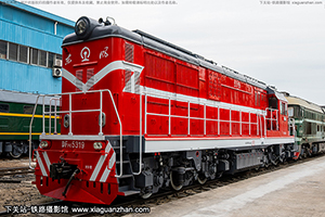 7C-5319 DF7C-5319 