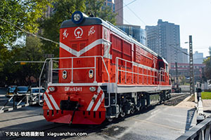 ����7C-5341 DF7C-5341 �����¶� ��