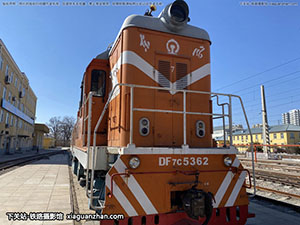 7C-5362 DF7C-5362 ֽ