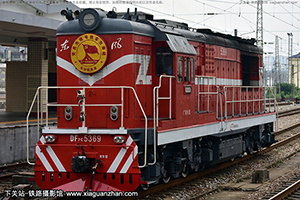 ����7C-5369 DF7C-5369 �������� ��Ա�ȷ��