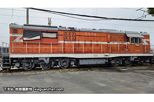 7C-5376 DF7C-5376 