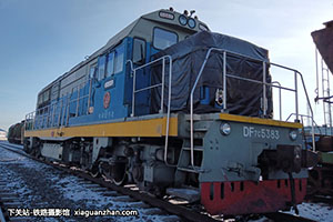 7C-5383 DF7C-5383 