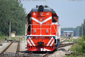 7C-5386 DF7C-5386 ޹˾