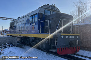 7C-5445 DF7C-5445 