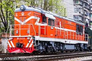 ����7C-5456 DF7C-5456 ����϶�