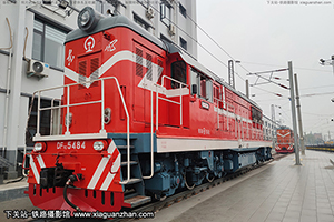 ����7C-5484 DF7C-5484 ֣�����