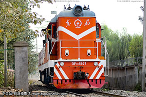 7C-5507 DF7C-5507 ӹ˾