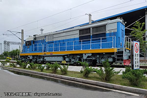 7C-5519 DF7C-5519 ֹ