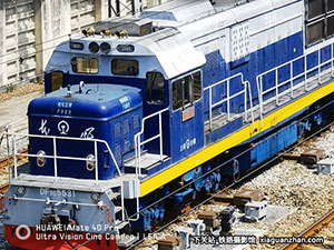 ����7C-5531 DF7C-5531 �Ͼֺ϶�