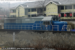 7C-5545 DF7C-5545 