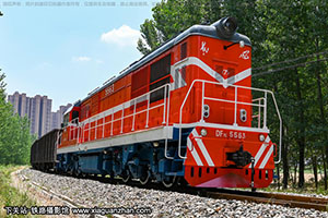 7C-5563 DF7C-5563 · 