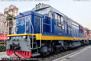 7C-5573 DF7C-5573 ֣֣