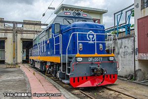 7C-5577 DF7C-5577 