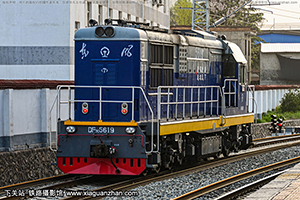 7C-5619 DF7C-5619 ¶